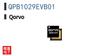 QPB1029EVB01