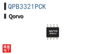 QPB3321PCK