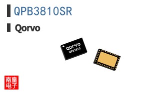 QPB3810SR