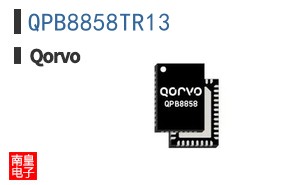 QPB8858TR13