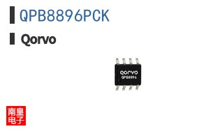 QPB8896PCK