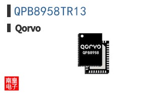 QPB8958TR13
