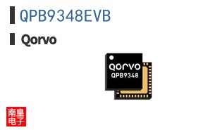 QPB9348EVB