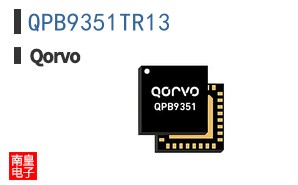 QPB9351TR13