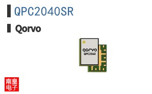 QPC2040SR