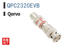QPC2320EVB