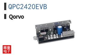 QPC2420EVB