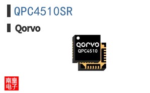 QPC4510SR