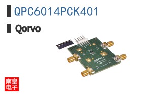 QPC6014PCK401