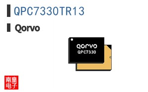 QPC7330TR13