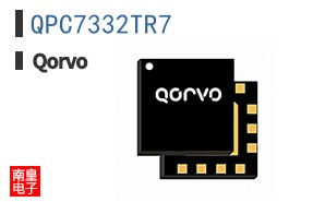 QPC7332TR7