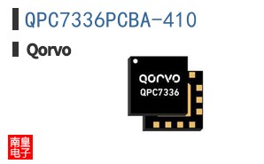 QPC7336PCBA-410