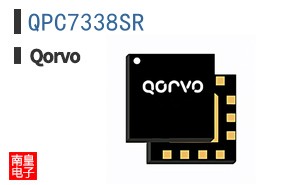 QPC7338SR