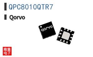 QPC8010QTR7