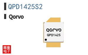 QPD1425S2