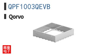 QPF1003QEVB