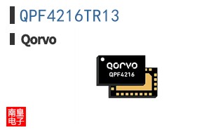 QPF4216TR13
