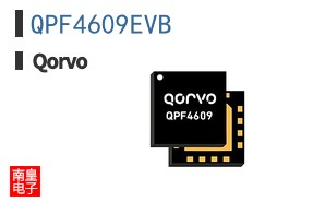QPF4609EVB