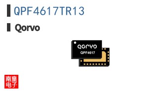 QPF4617TR13