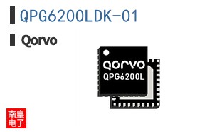 QPG6200LDK-01