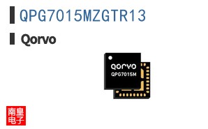 QPG7015MZGTR13