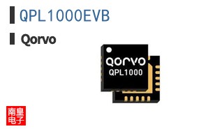 QPL1000EVB