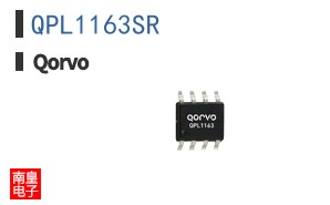 QPL1163SR