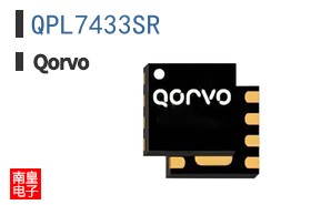 QPL7433SR