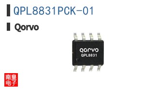 QPL8831PCK-01