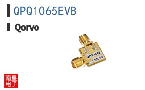 QPQ1065EVB