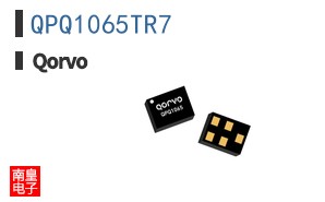 QPQ1065TR7