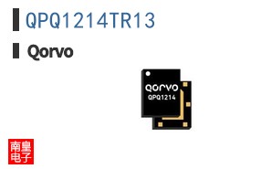 QPQ1214TR13