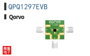 QPQ1297EVB
