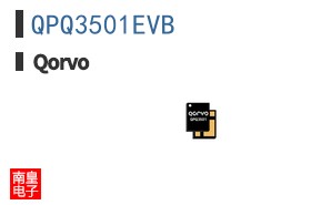 QPQ3501EVB