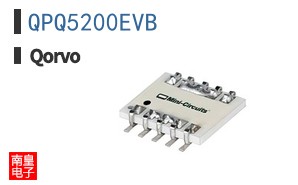 QPQ5200EVB