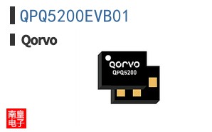 QPQ5200EVB01
