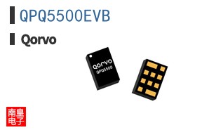 QPQ5500EVB