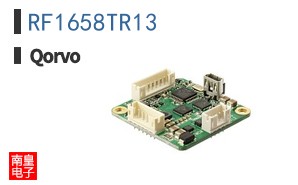RF1658TR13