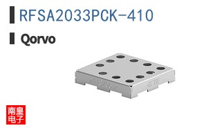 RFSA2033PCK-410