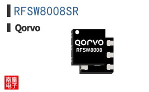 RFSW8008SR