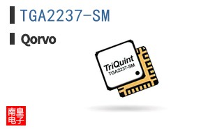 TGA2237-SM
