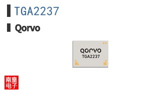 TGA2237