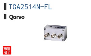 TGA2514N-FL