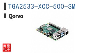 TGA2533-XCC-500-SM