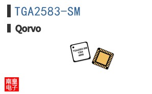 TGA2583-SM