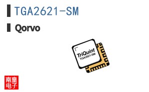 TGA2621-SM