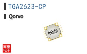 TGA2623-CP