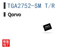 TGA2752-SM T/R