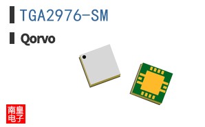TGA2976-SM
