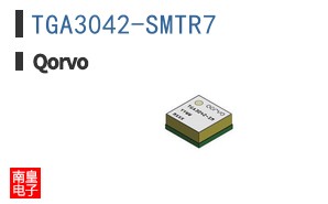 TGA3042-SMTR7